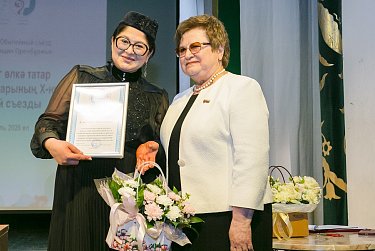 В Оренбурге прошел Х съезд татарских женщин 